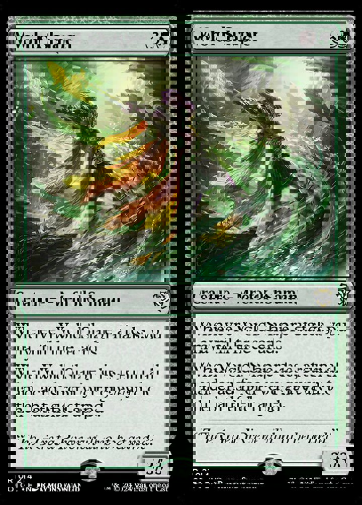 World Shaper