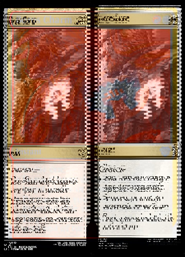 Boros Charm
