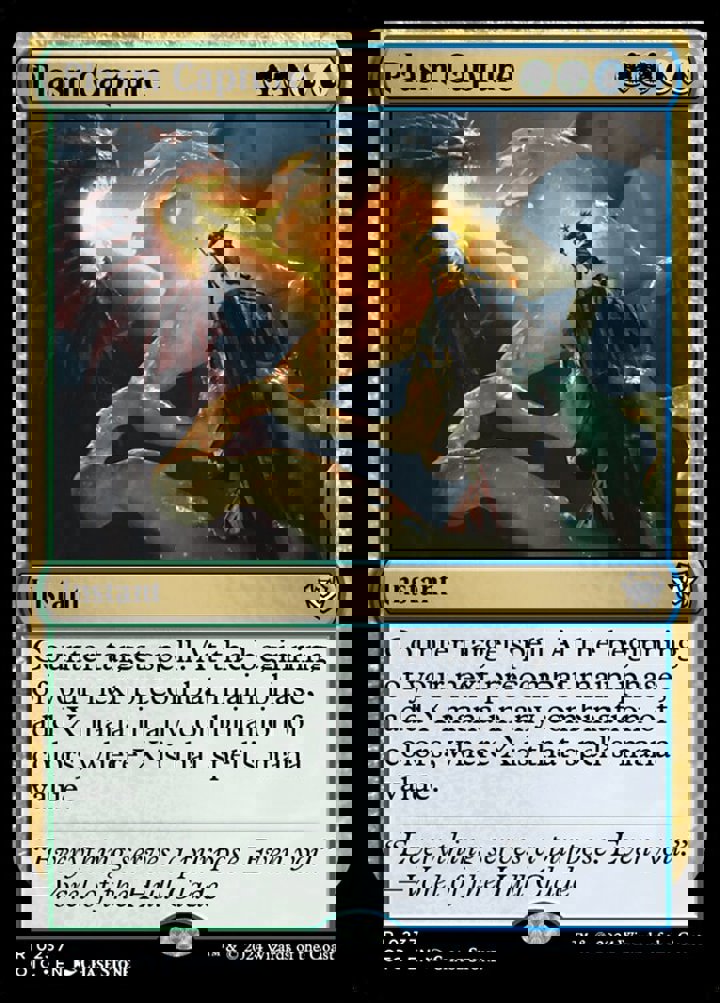 Plasm Capture