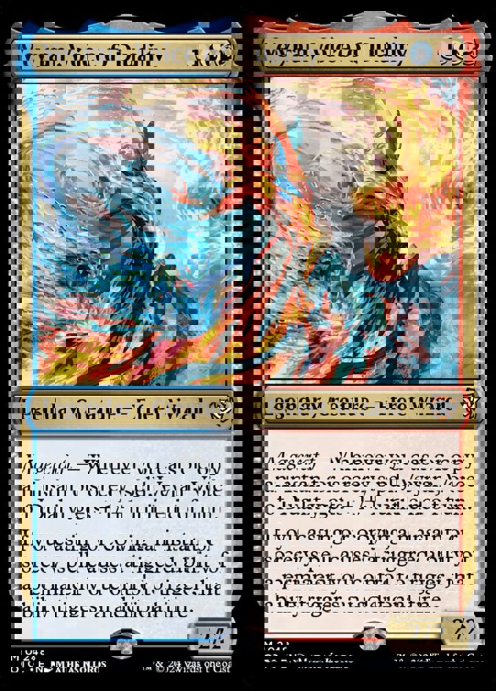 Veyran, Voice of Duality