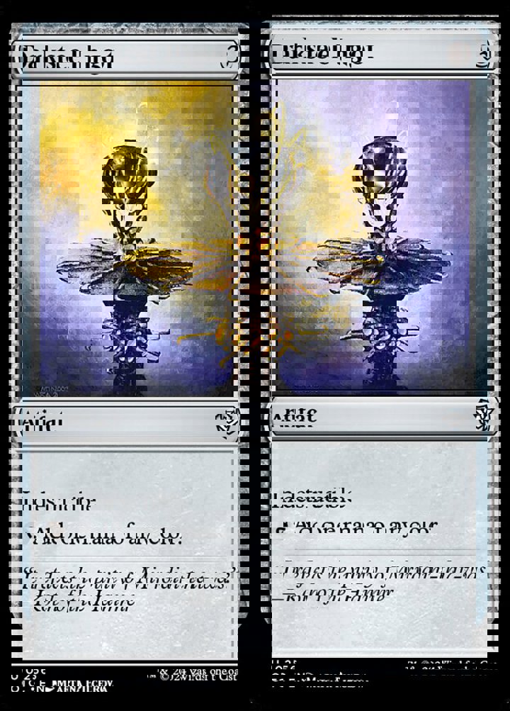 Darksteel Ingot