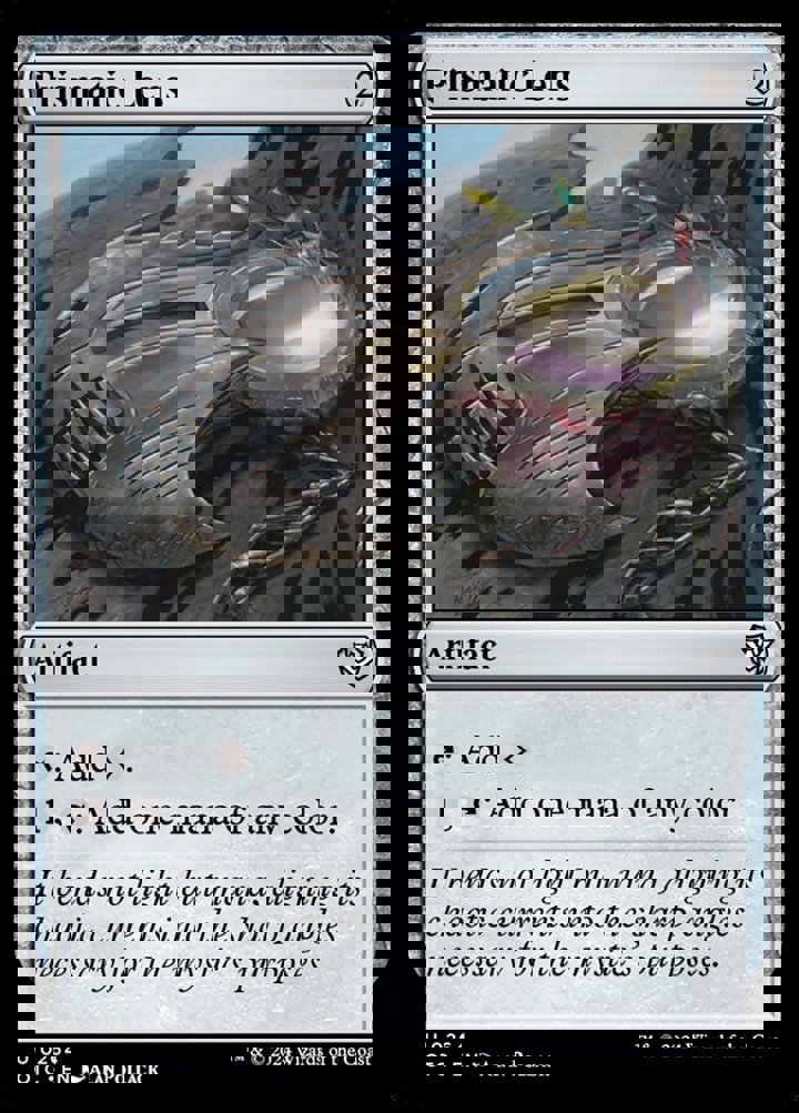 Prismatic Lens