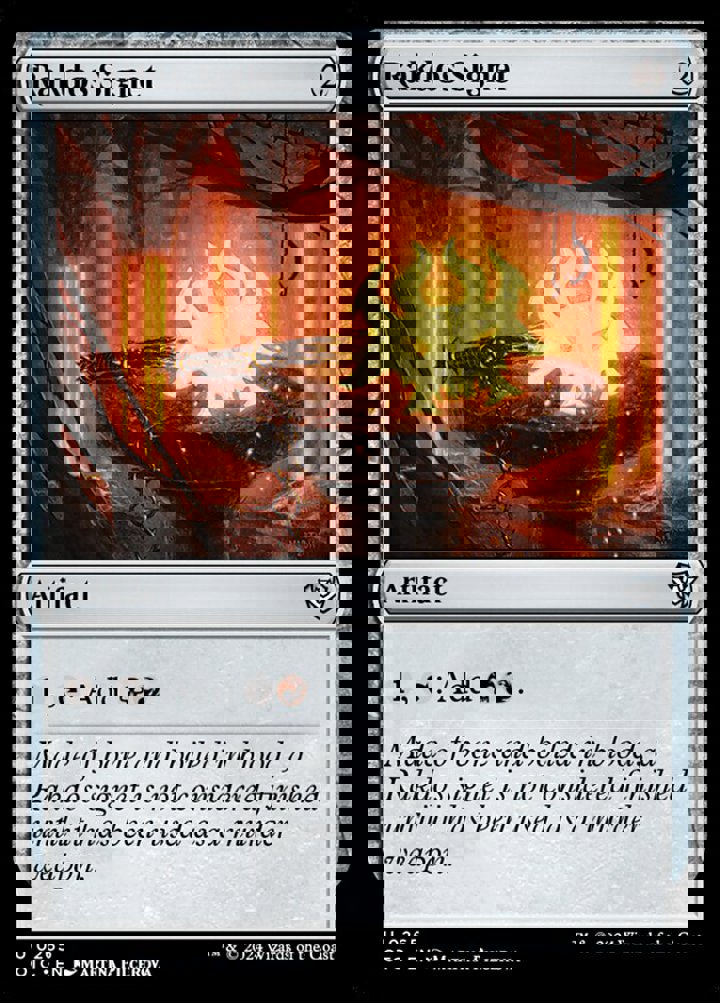 Rakdos Signet