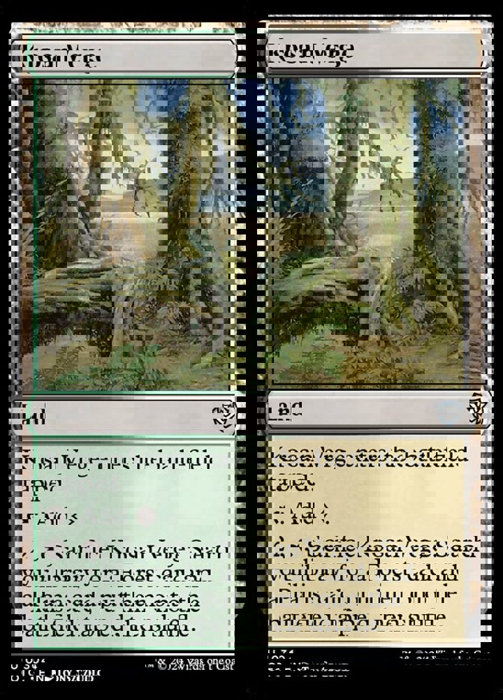 Krosan Verge
