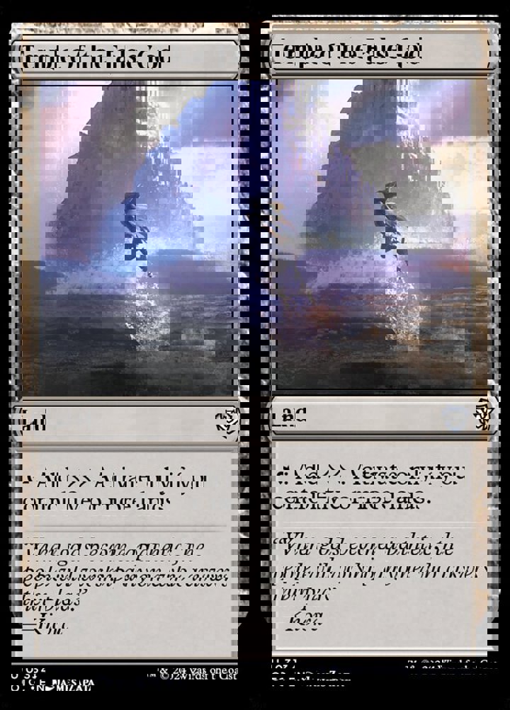 Temple of the False God