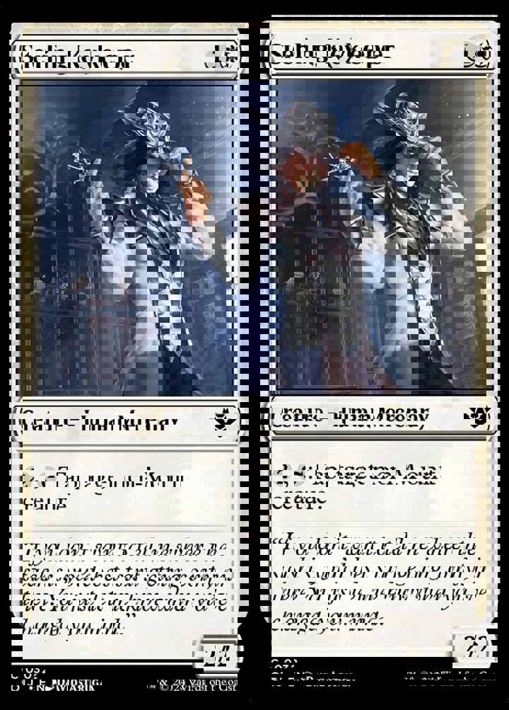 Sterling Keykeeper