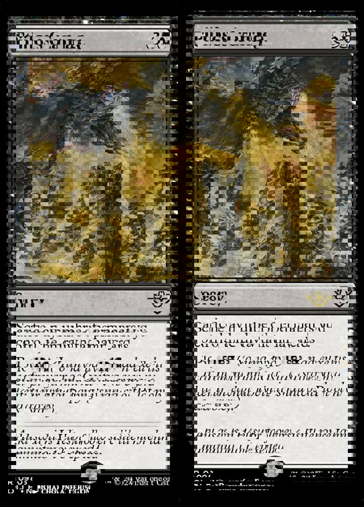 Pitiless Carnage