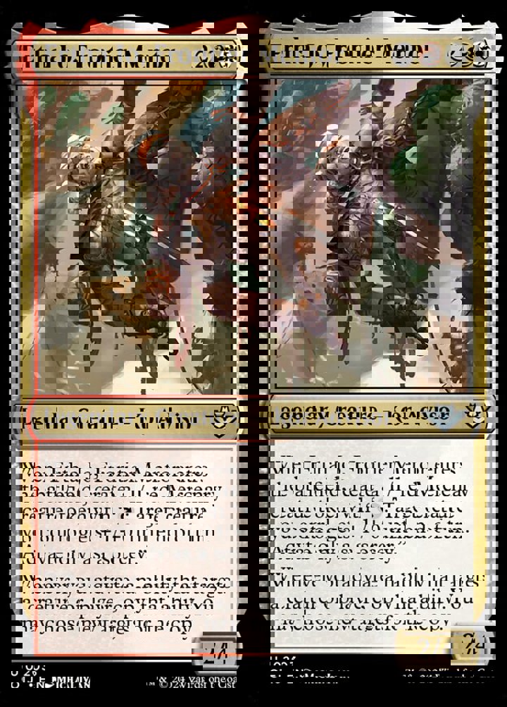 Ertha Jo, Frontier Mentor