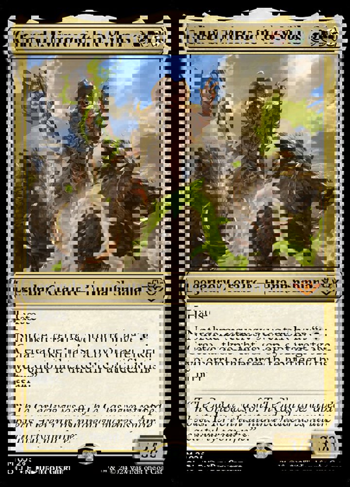 Ghired, Mirror of the Wilds