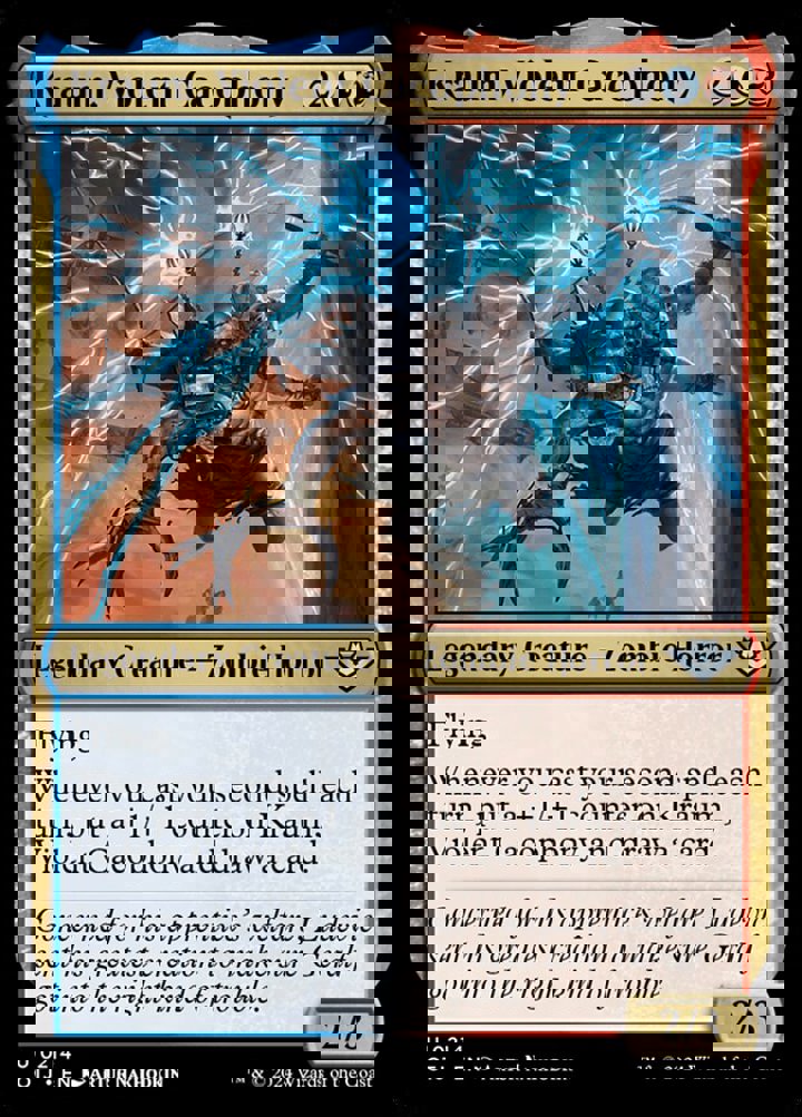 Kraum, Violent Cacophony