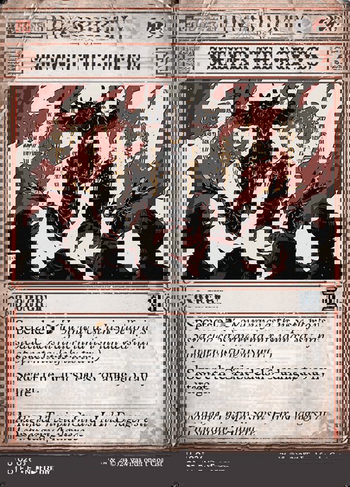 Skewer the Critics Single: Magic: The Gathering Breaking News Einzelkarte