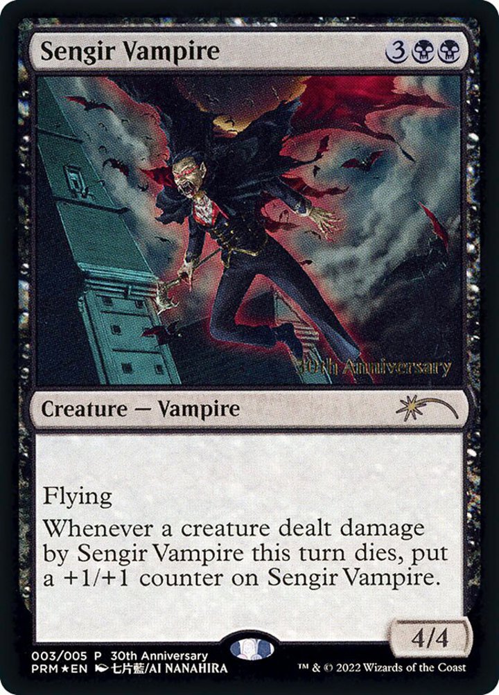 Sengir Vampire (V.1)