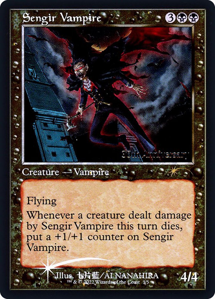 Sengir Vampire (V.2)