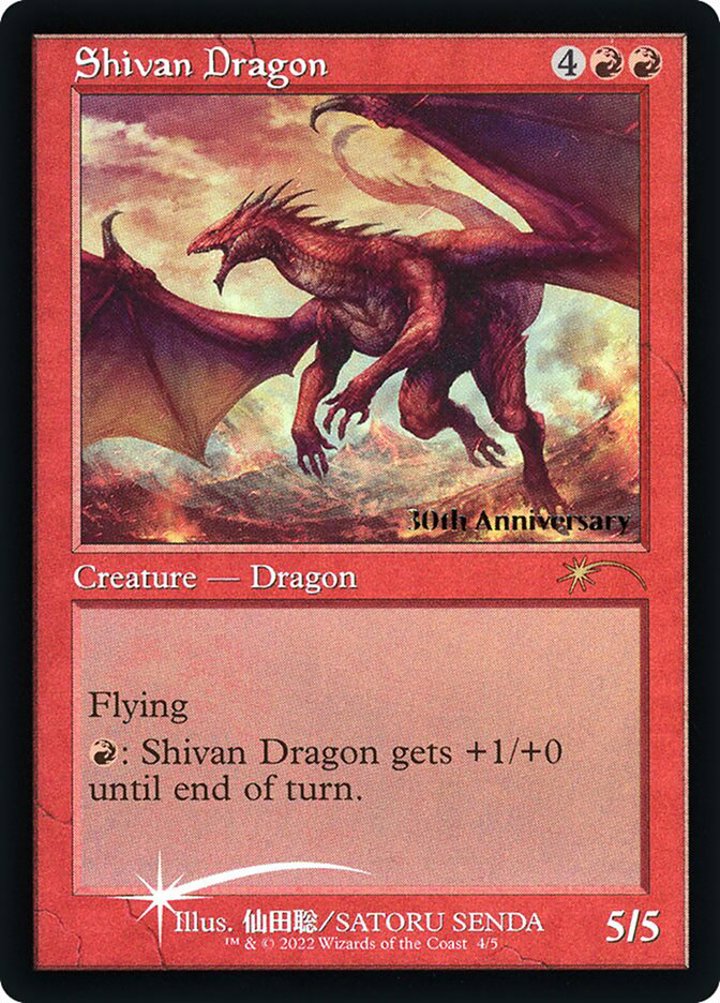 Shivan Dragon (V.2)
