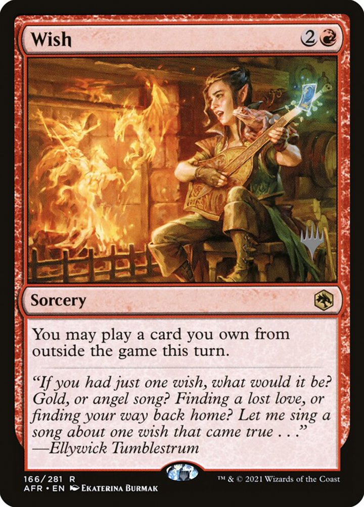 Wish (V.2)