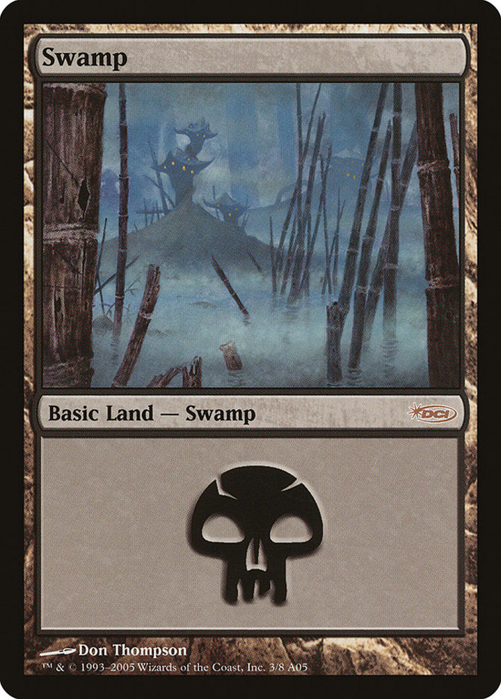 Swamp (V.7)