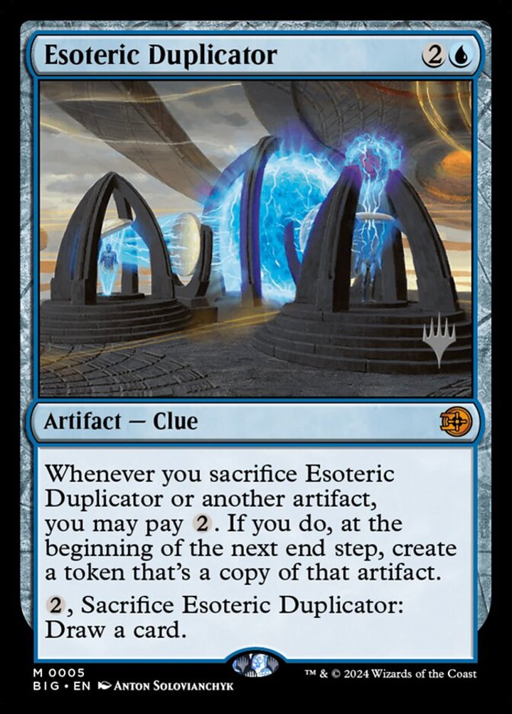 Esoteric Duplicator