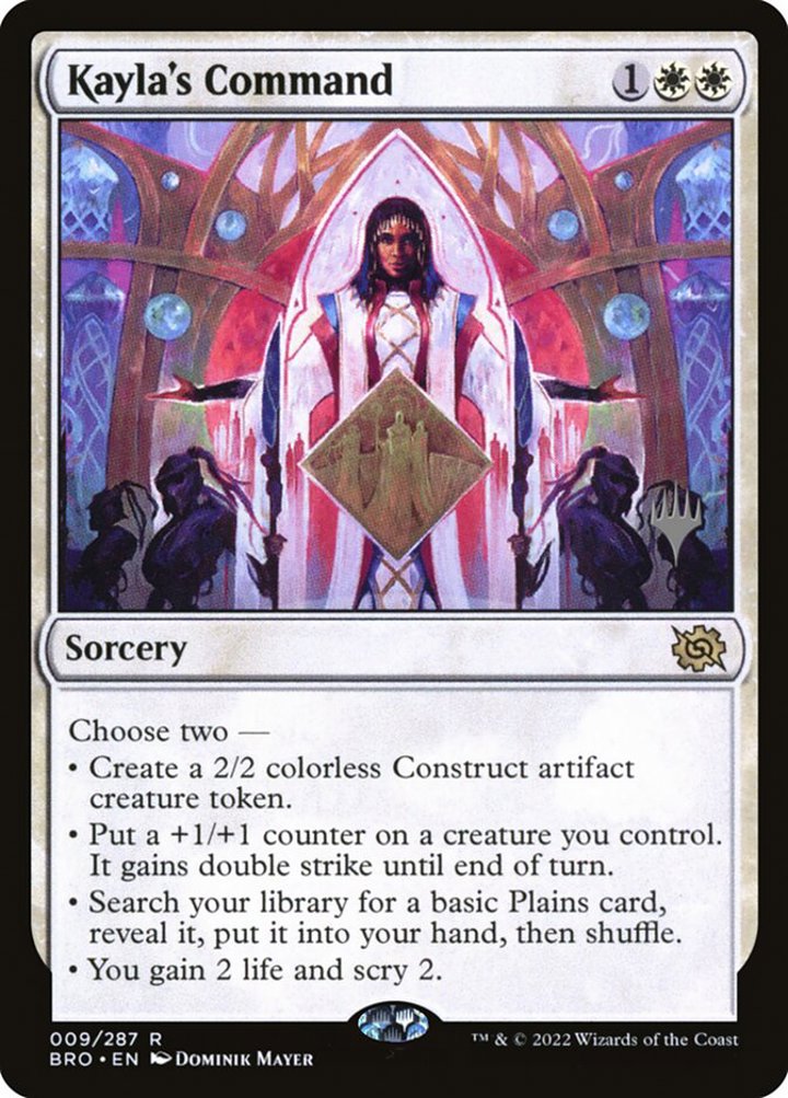 Kayla's Command (V.2)