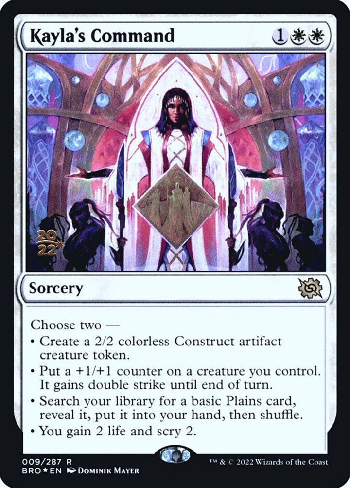 Kayla's Command (V.1)