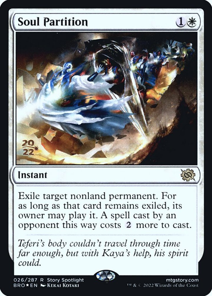 Soul Partition (V.1)