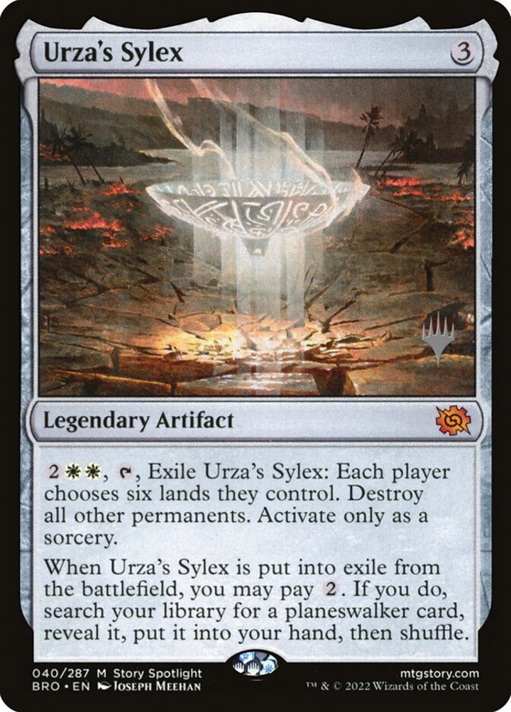 Urza's Sylex (V.2)