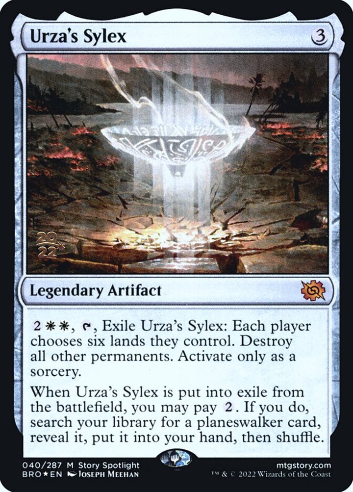 Urza's Sylex (V.1)