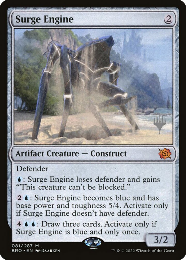 Surge Engine (V.2)
