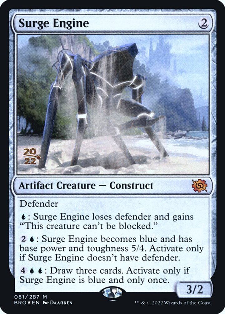 Surge Engine (V.1)