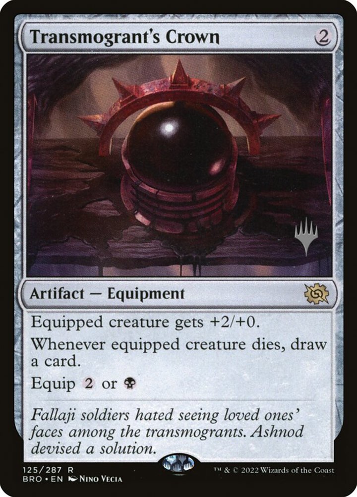 Transmogrant's Crown (V.2)