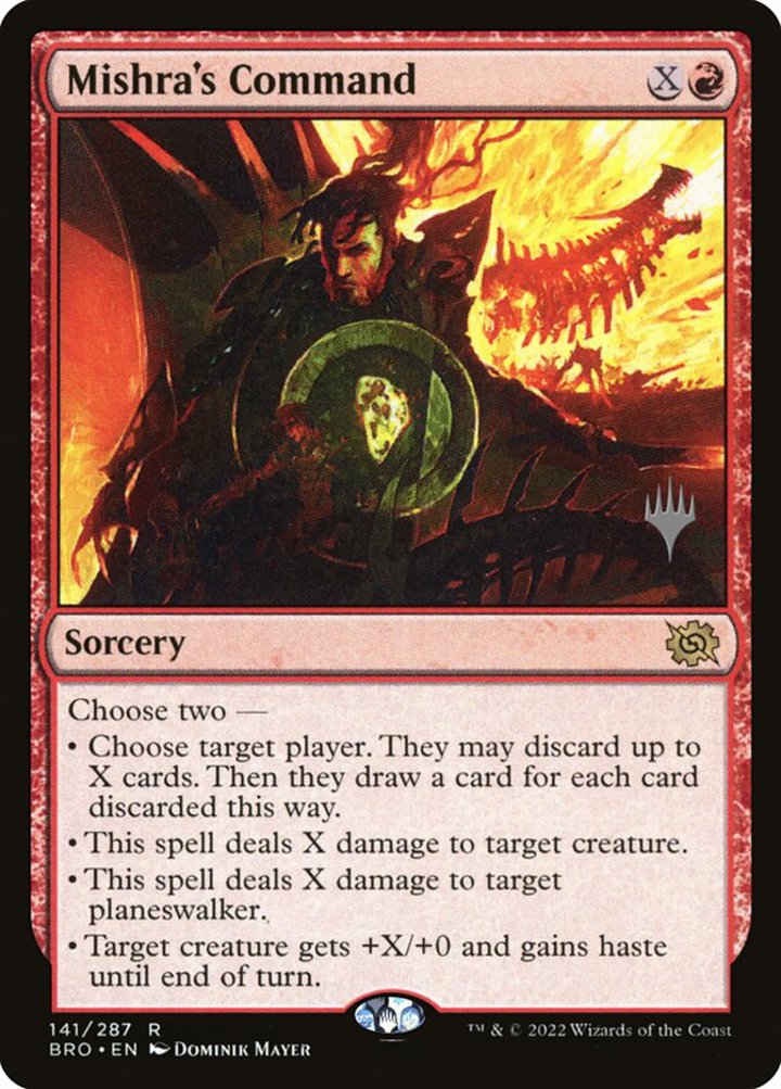 Mishra's Command (V.2)