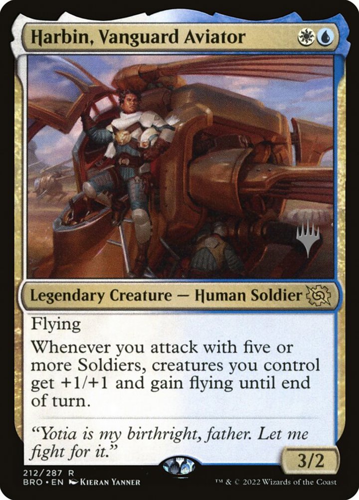 Harbin, Vanguard Aviator (V.2)