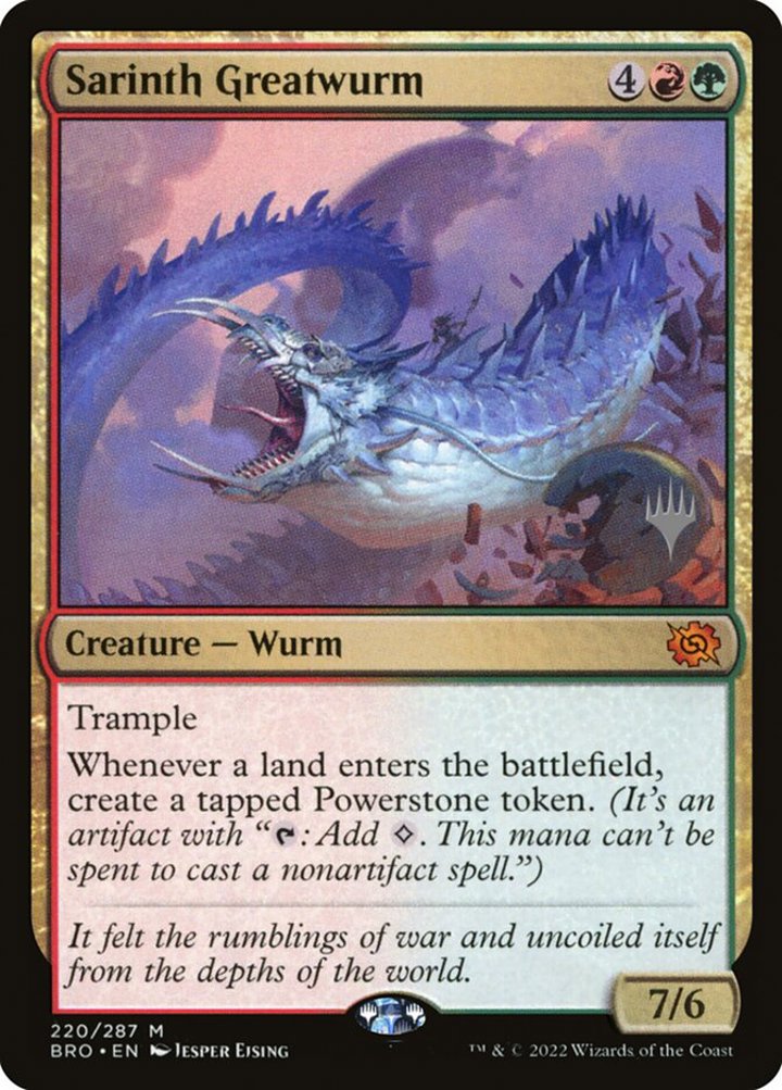Sarinth Greatwurm (V.2)