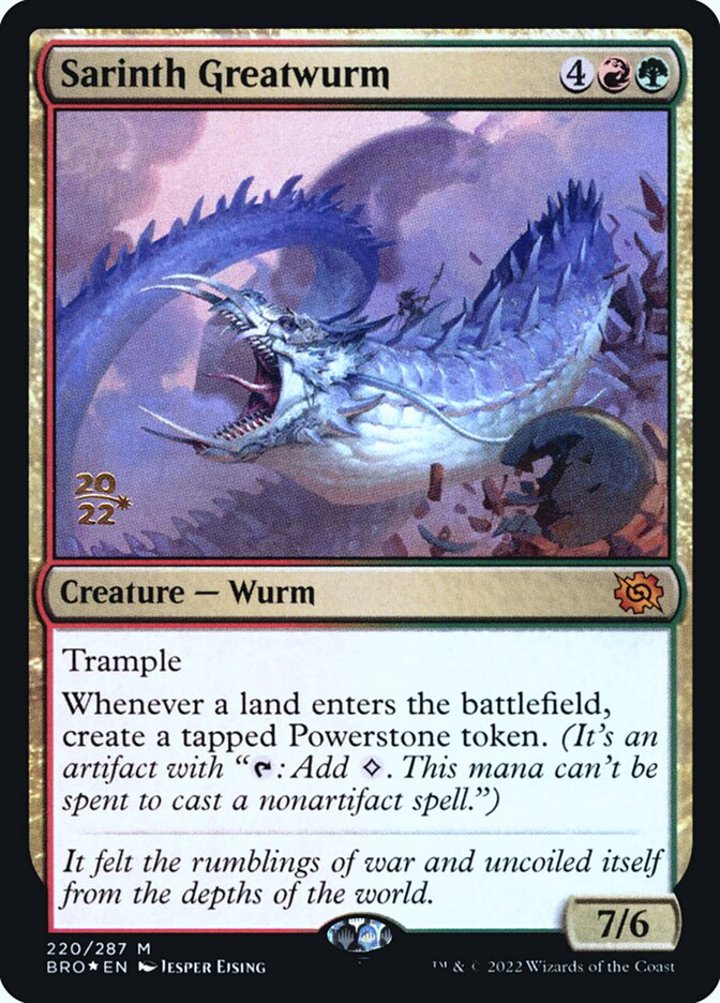 Sarinth Greatwurm (V.1)