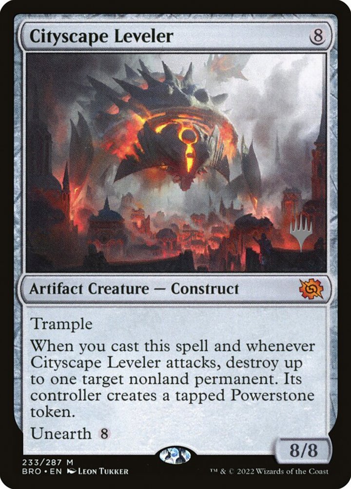 Cityscape Leveler (V.2)