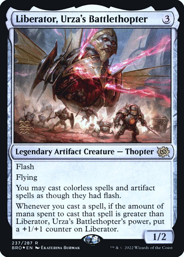 Liberator, Urza's Battlethopter (V.1)