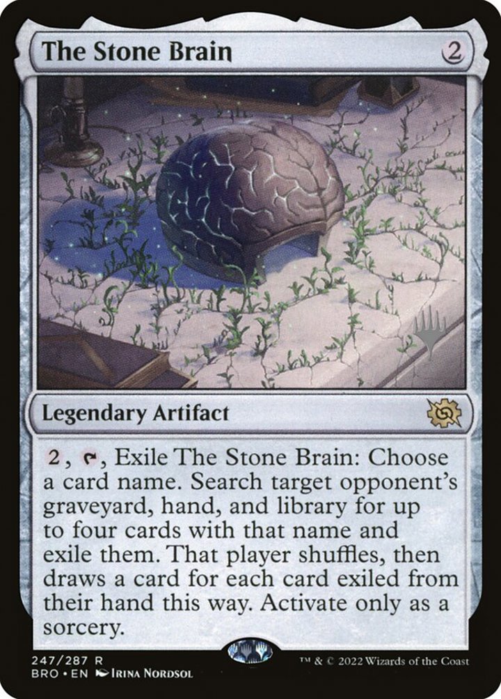 The Stone Brain (V.2)