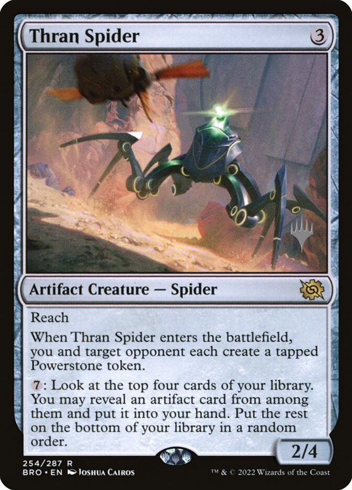 Thran Spider (V.2)