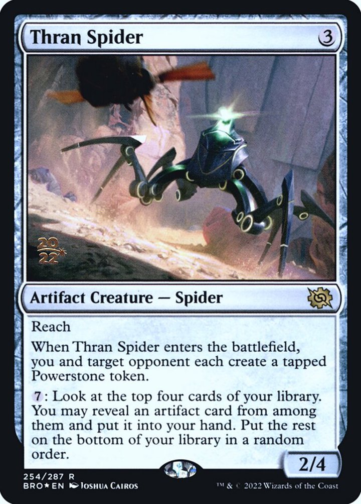 Thran Spider (V.1)