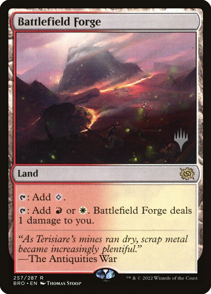 Battlefield Forge (V.2)