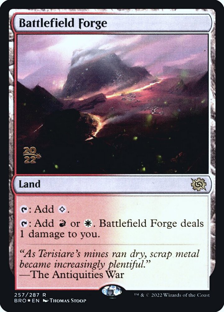 Battlefield Forge (V.1)