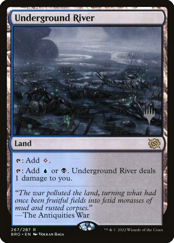 Underground River (V.2)