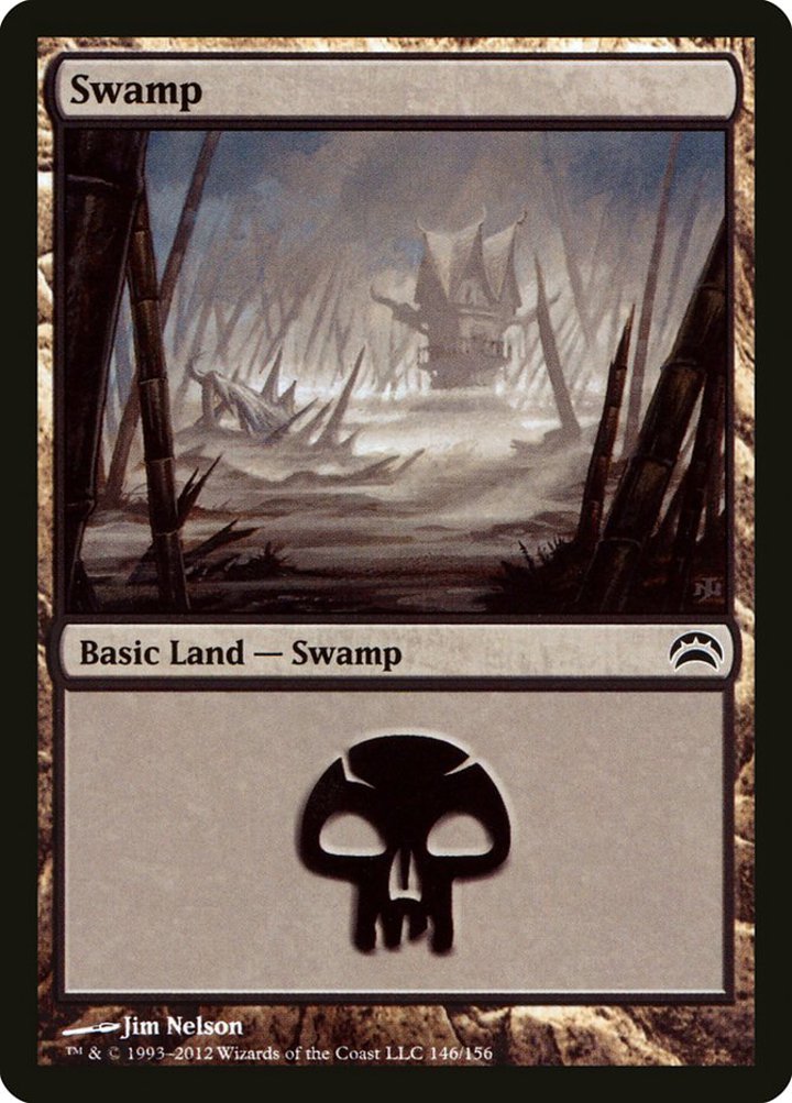 Swamp (V.5)