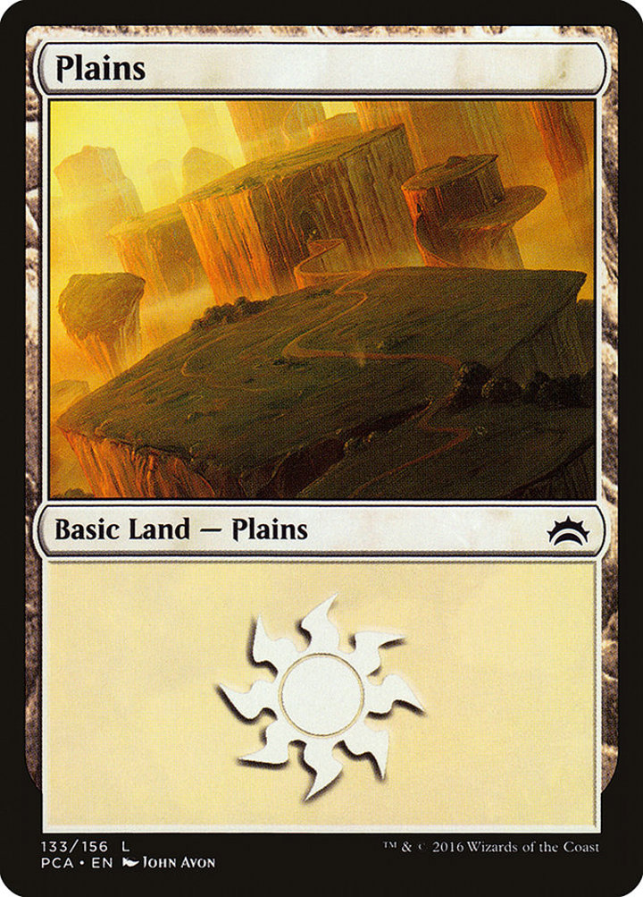 Plains (V.2)