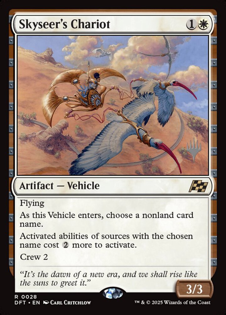 Skyseer's Chariot (V.2)
