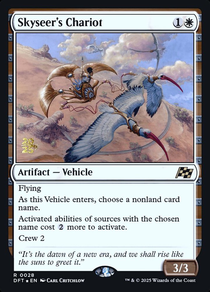 Skyseer's Chariot (V.1)