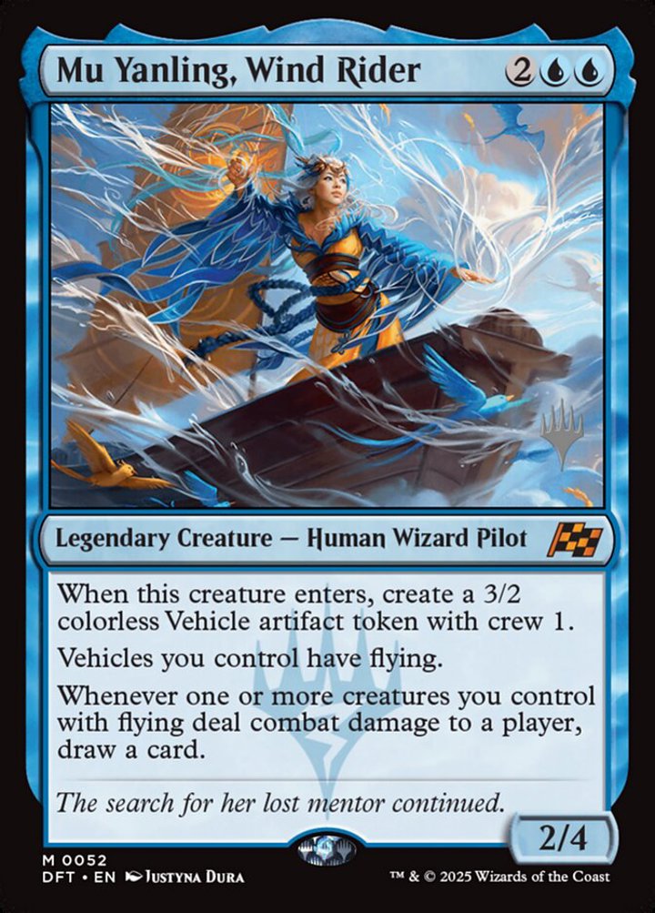 Mu Yanling, Wind Rider (V.2)