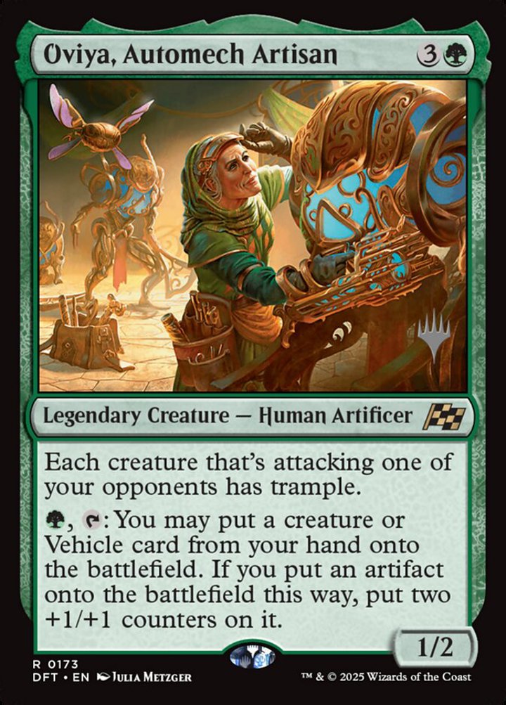 Oviya, Automech Artisan (V.2)