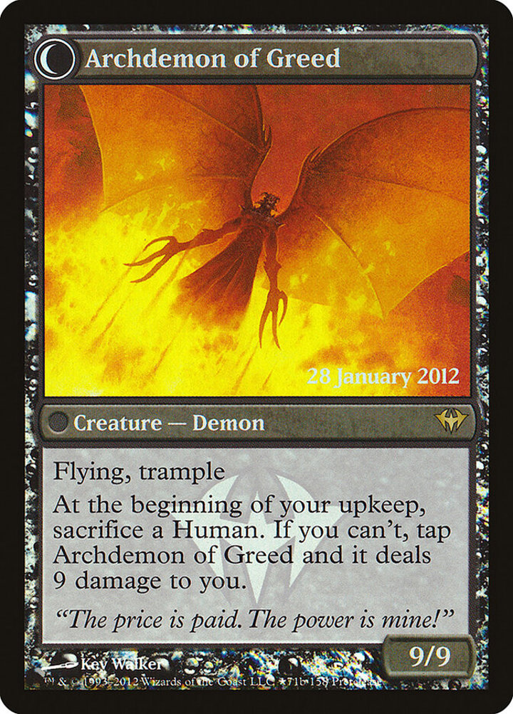 Ravenous Demon / Archdemon of Greed