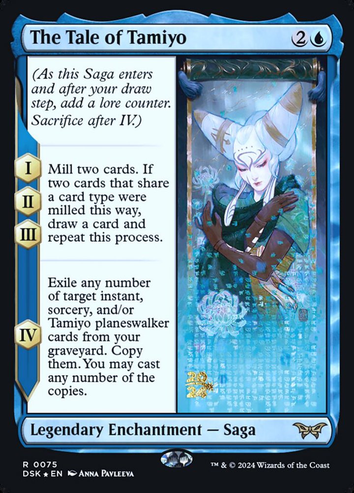 The Tale of Tamiyo (V.1)