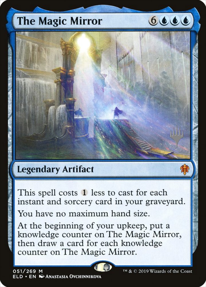 The Magic Mirror (V.2)